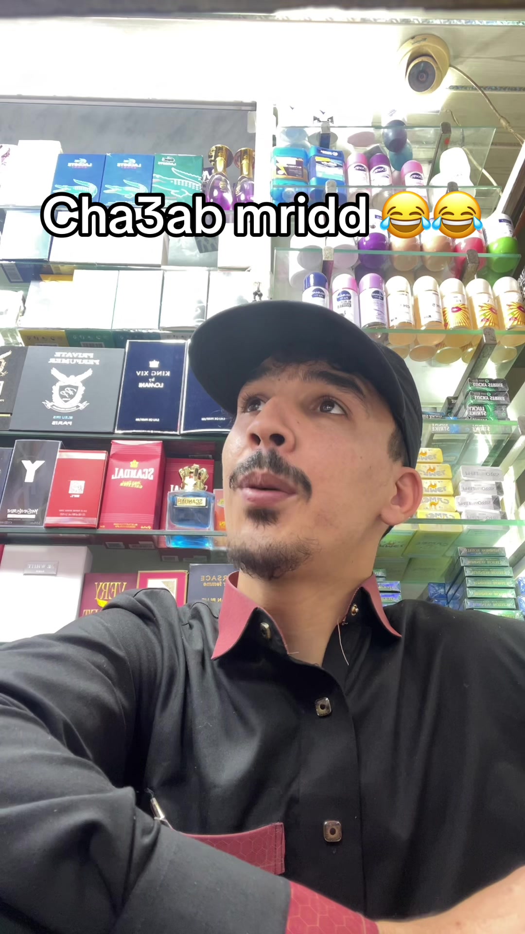 @كوسميتيك الخاوة1