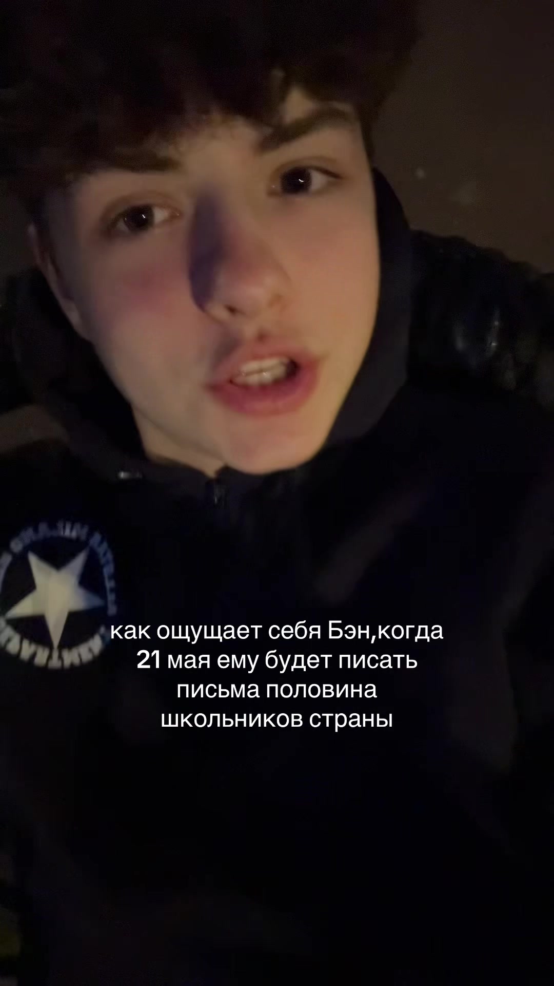 @new.novikovv