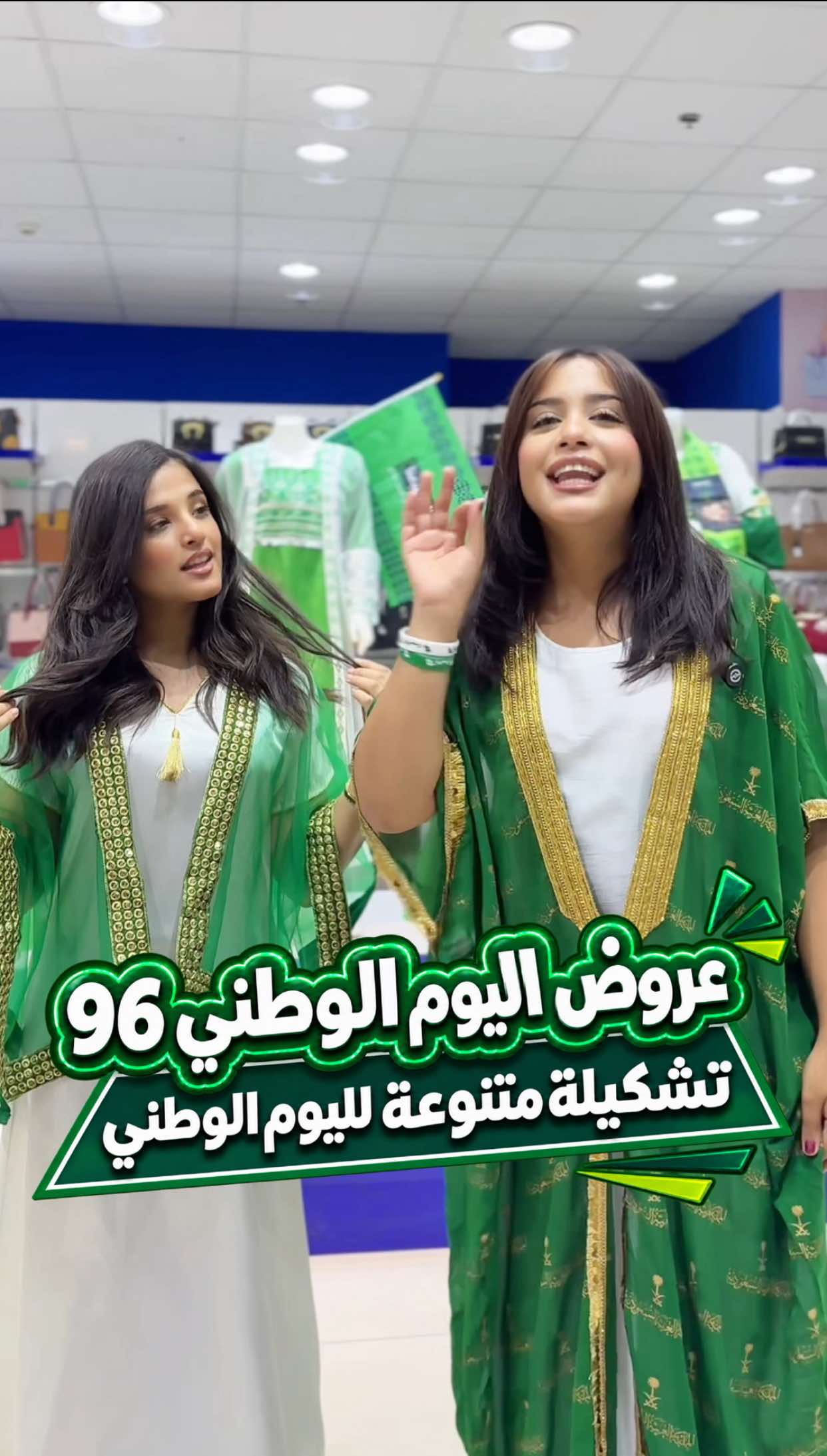 @توب سنتر