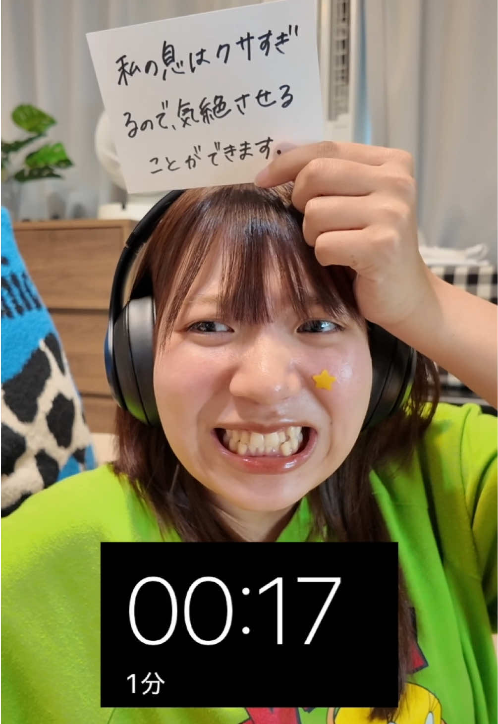 @仲良しクラブ