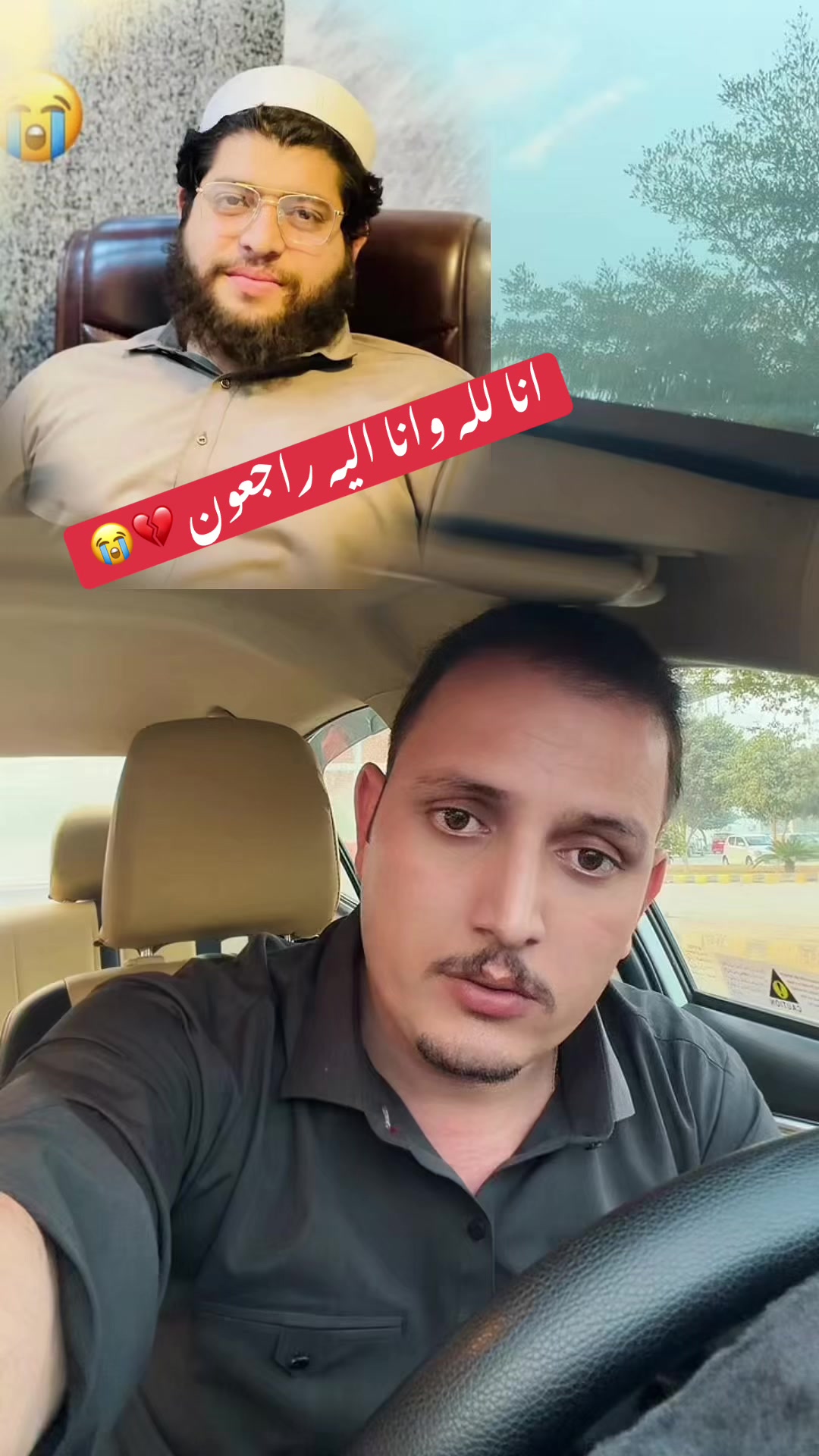 @🔥𝐌𝐔𝐋𝐓𝐀𝐍𝐈🔥
