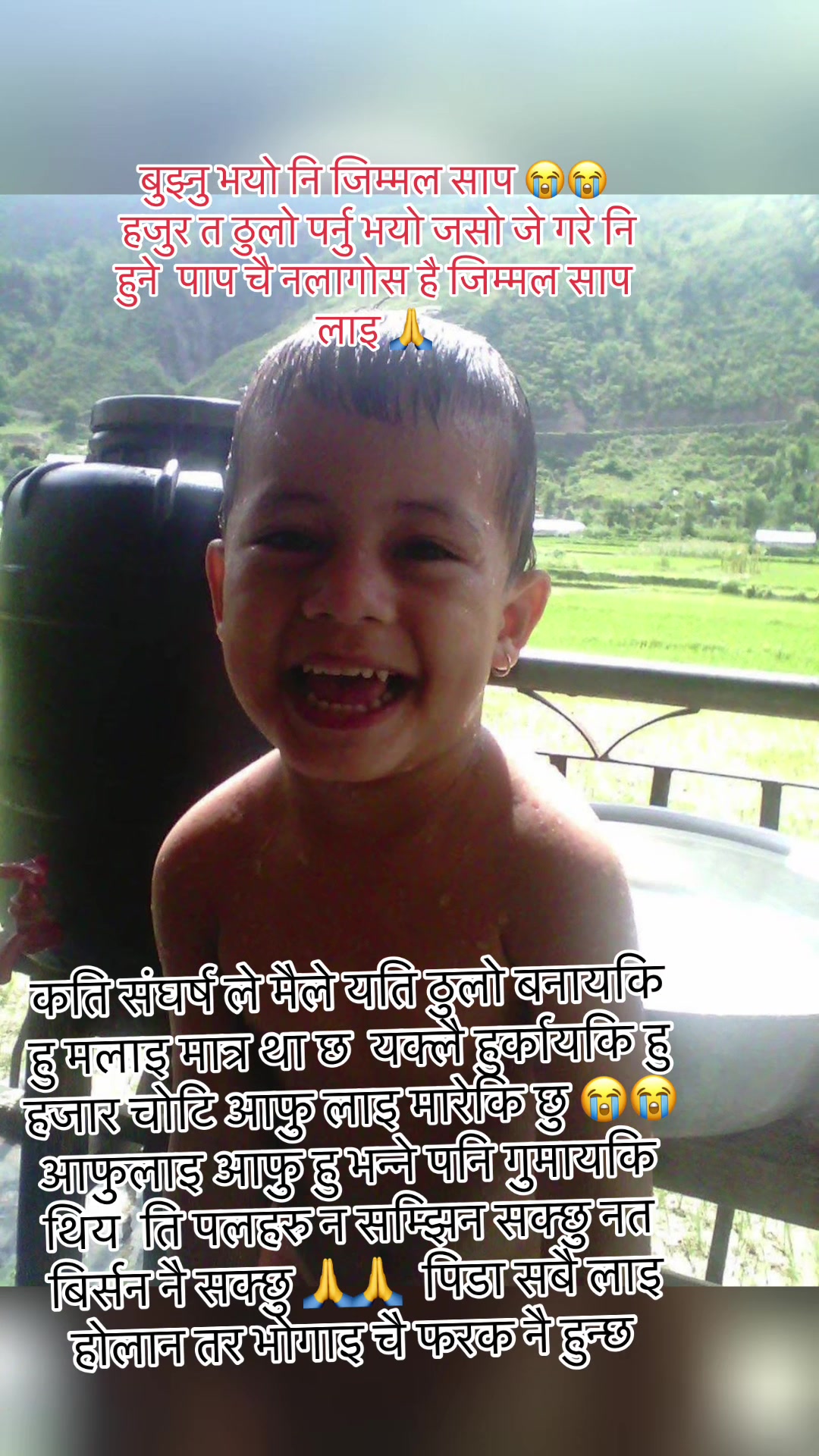 @Monikaधमालि 🧿❤️