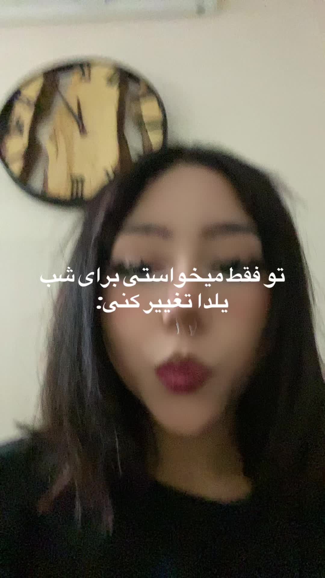 @ساقی