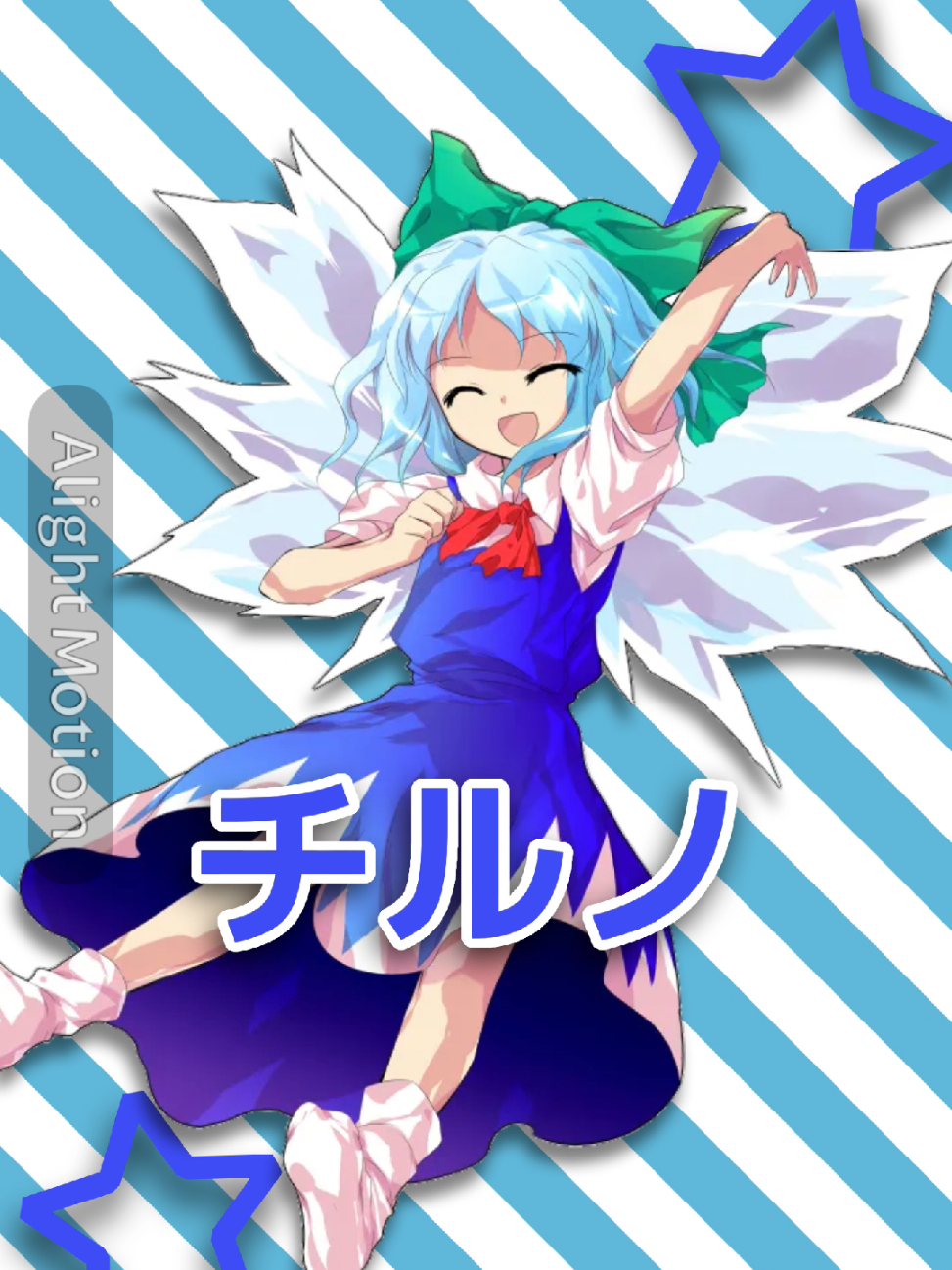 @ソフトさきイカpm.3