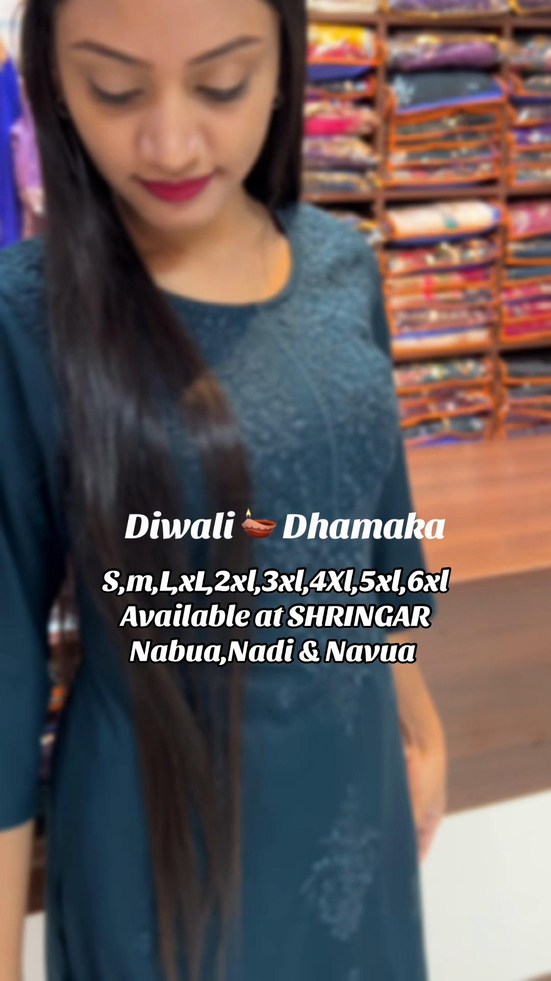 @SHRINGAR