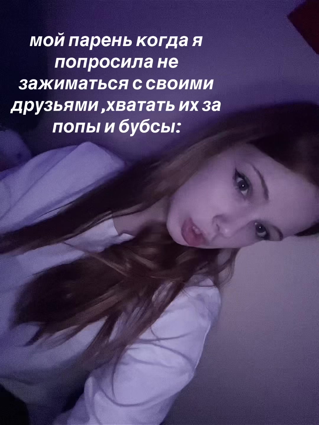 @Дианочка прикольна