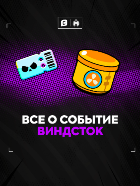 @Майнер