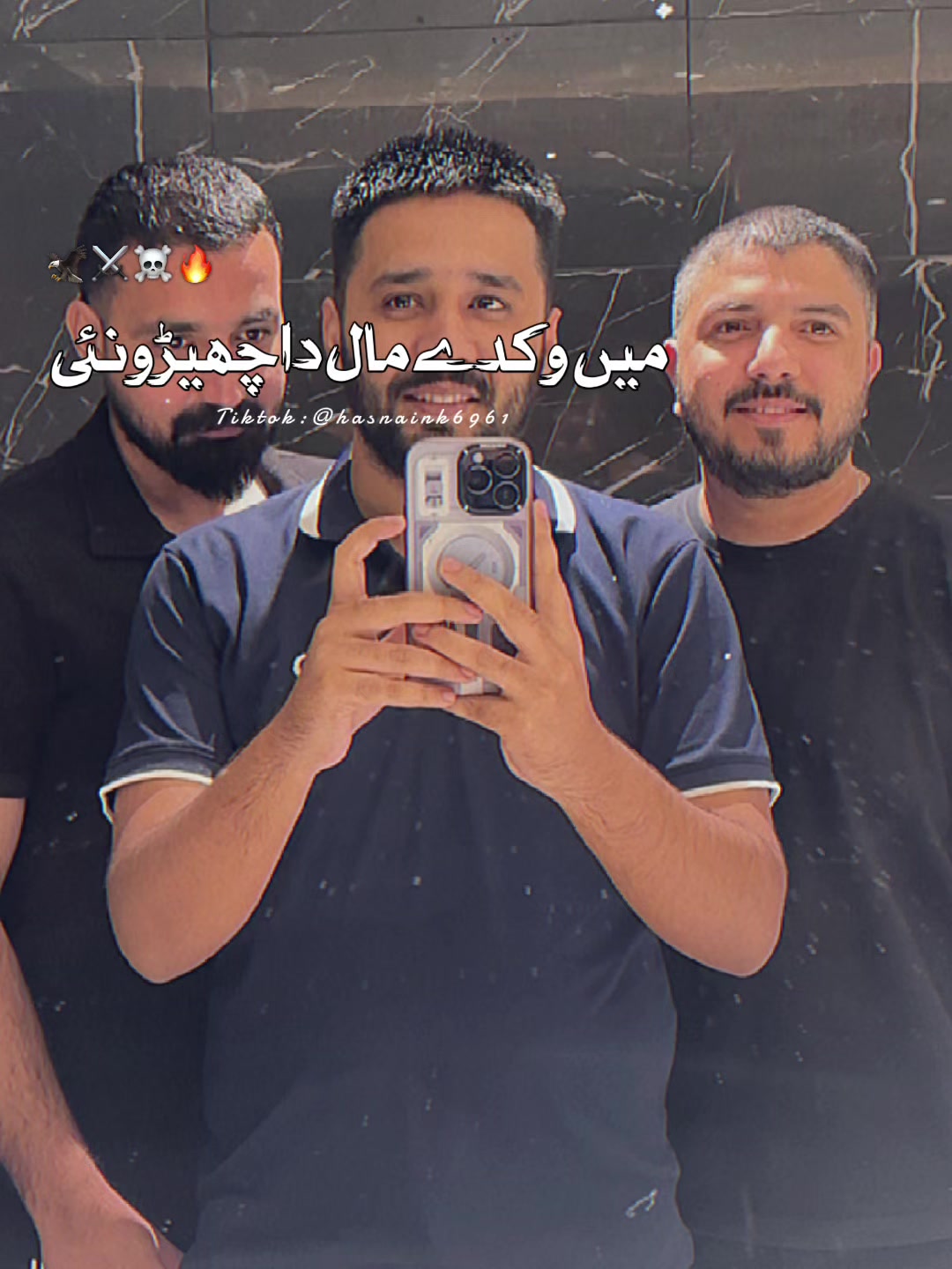@Haseeb jutt