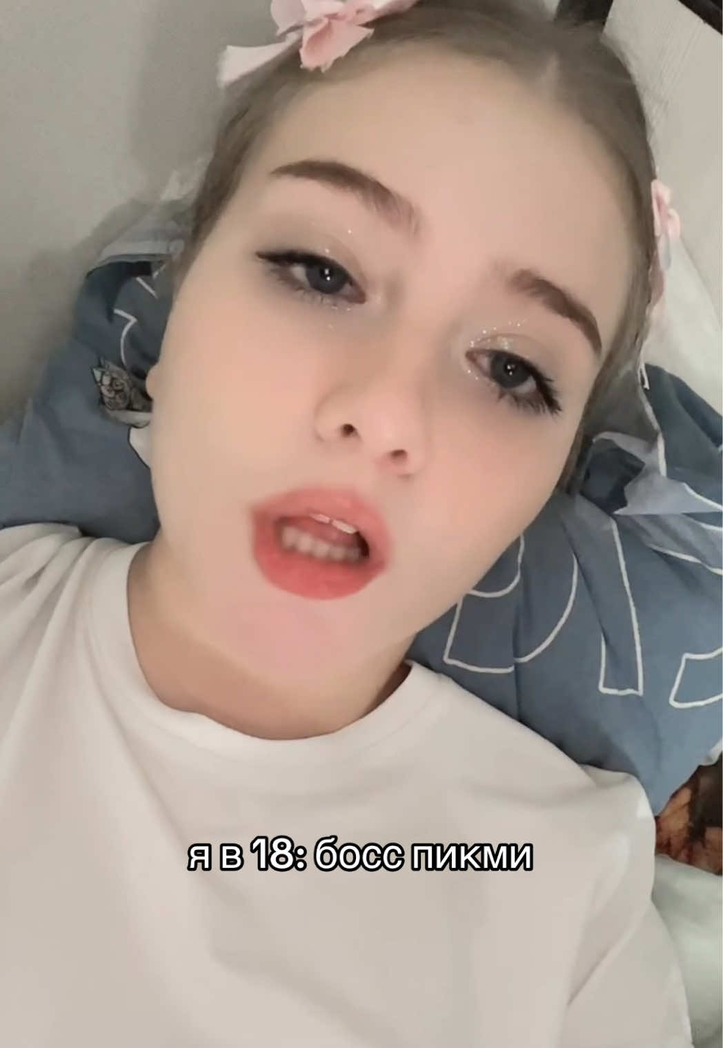@ТГК: ЛИНУСЯ🐾