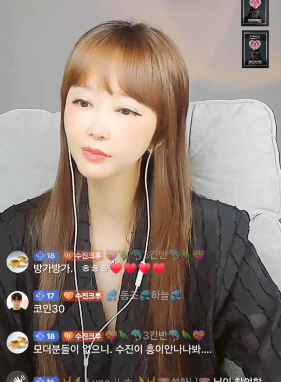 @๐ญsujinโ์์ง๐ญ