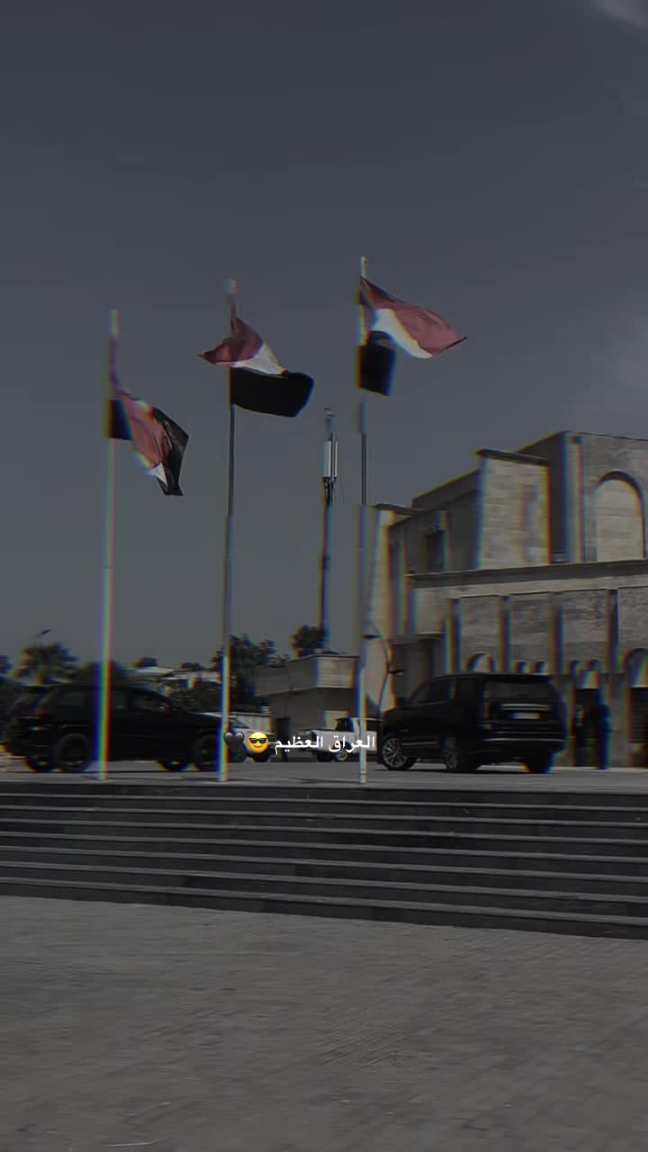 @جامعه الموصل