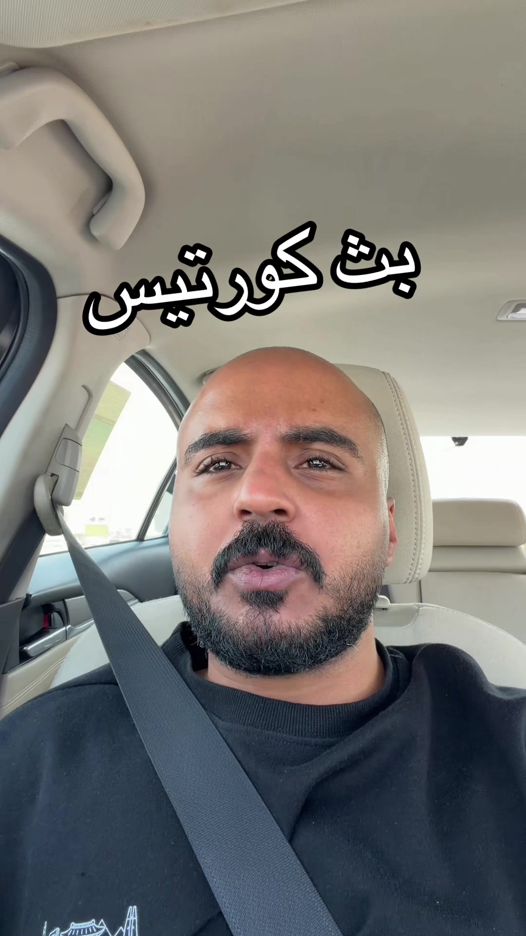 @Senan 🇸🇦