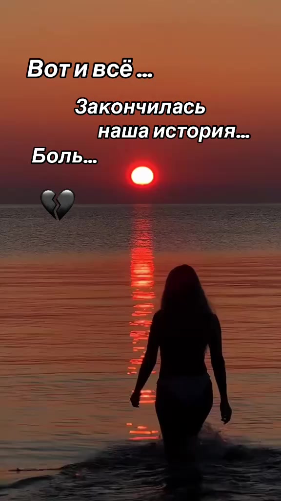 @Елена