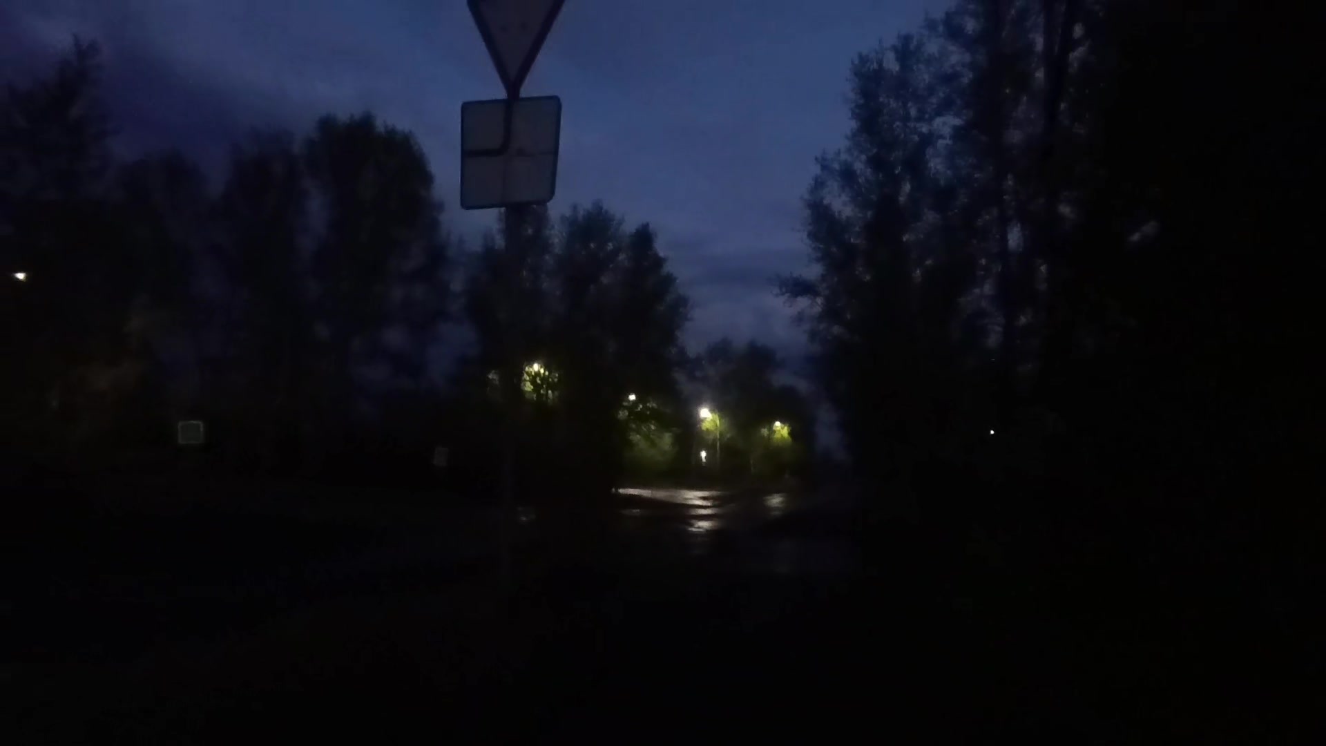 @тëма