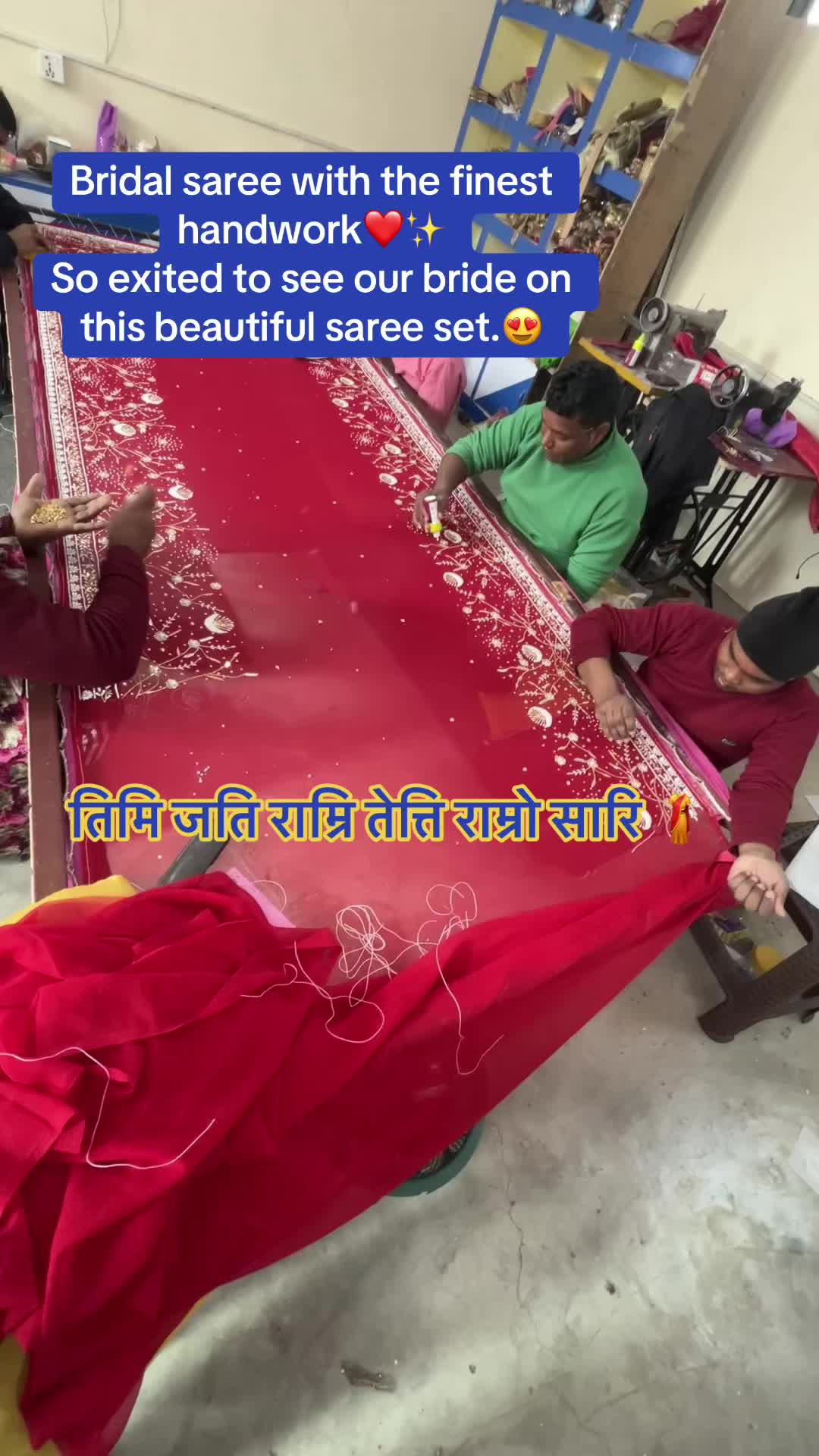 @batuli