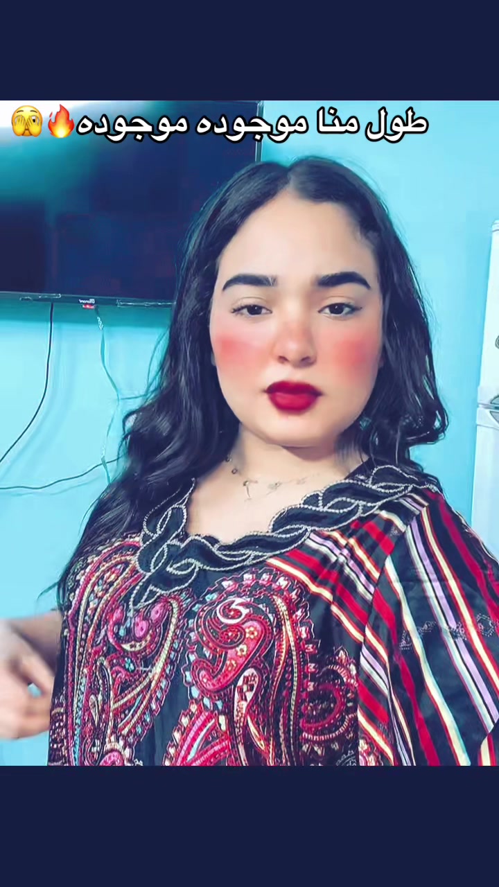 @عليا العوض و(منه) العوض