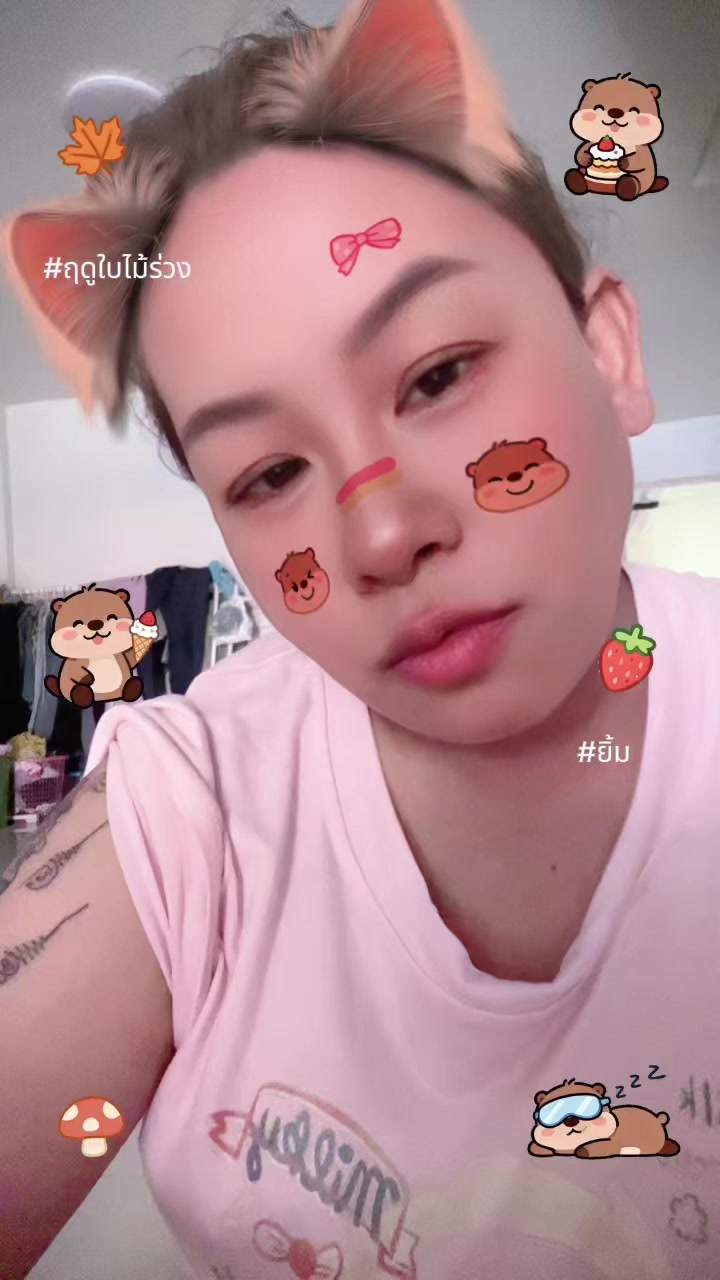 @ทราย😊