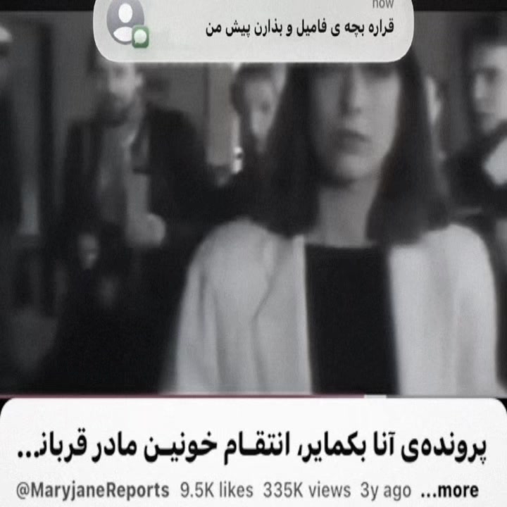 @الا