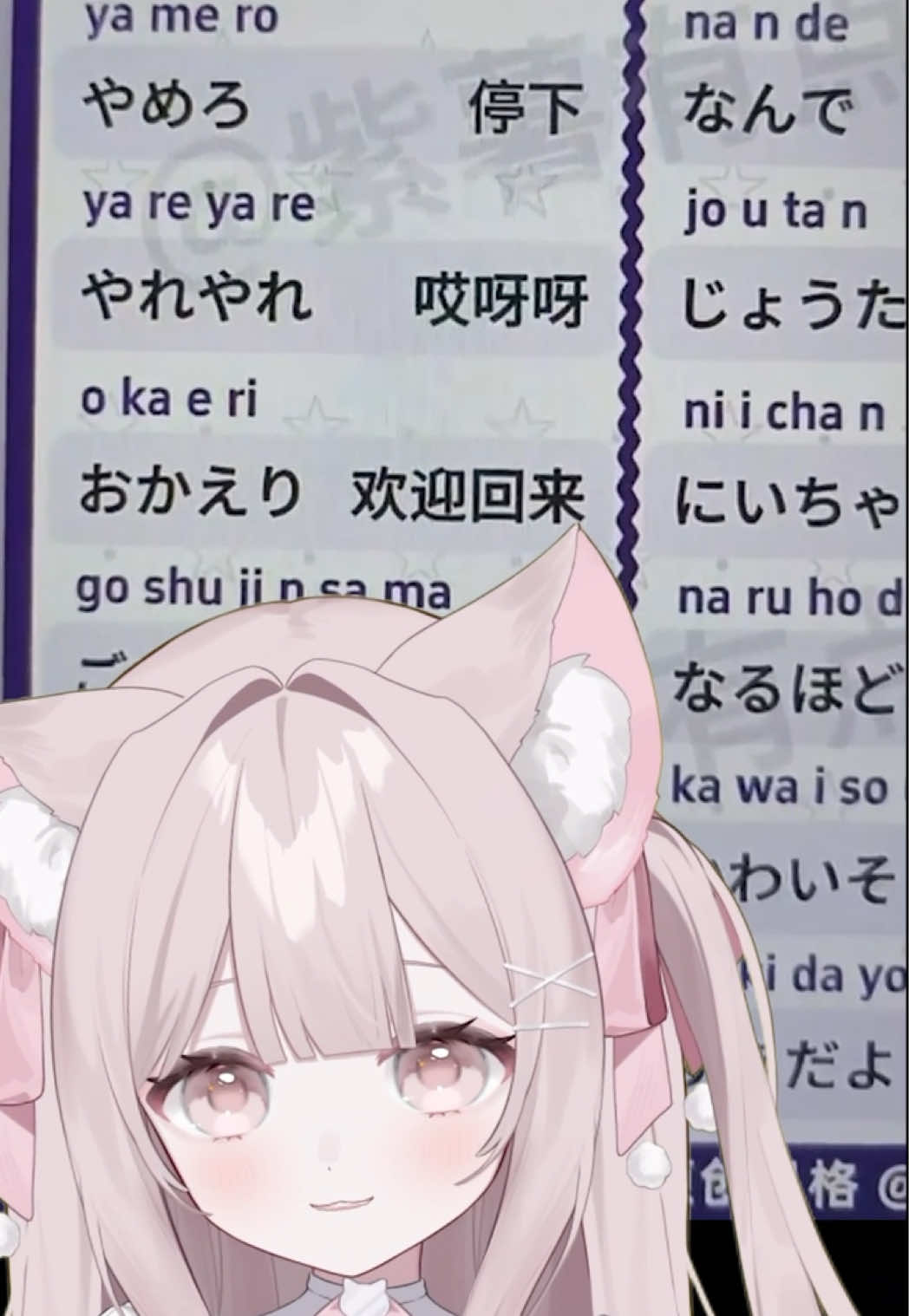 @7時 -nanazi-