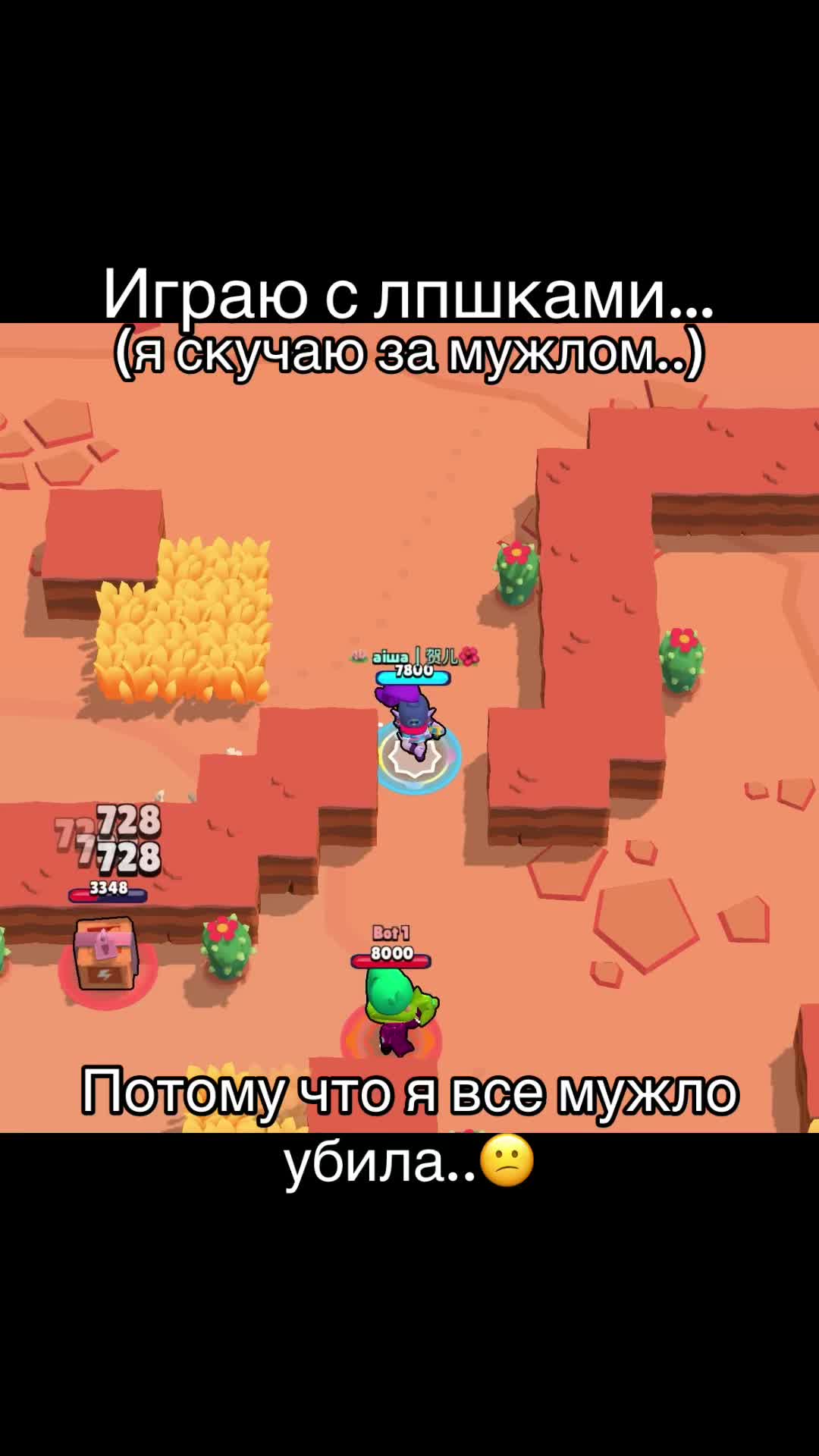 @Аиша Квадробика