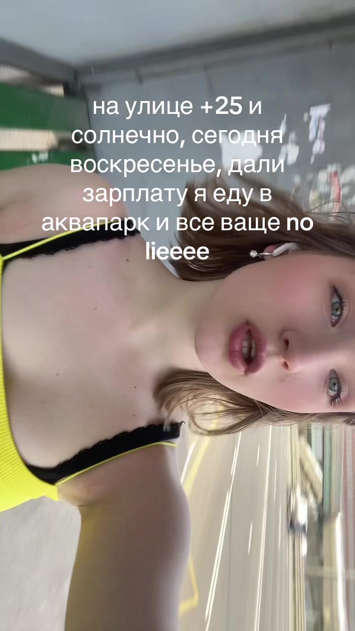 @asewix_