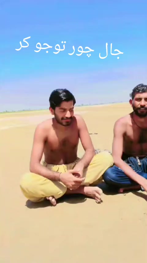 @BahawaLpur Nasir Kha