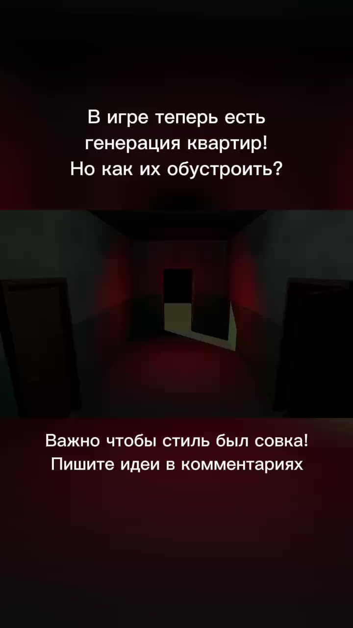 @ТГК: nullplacegame