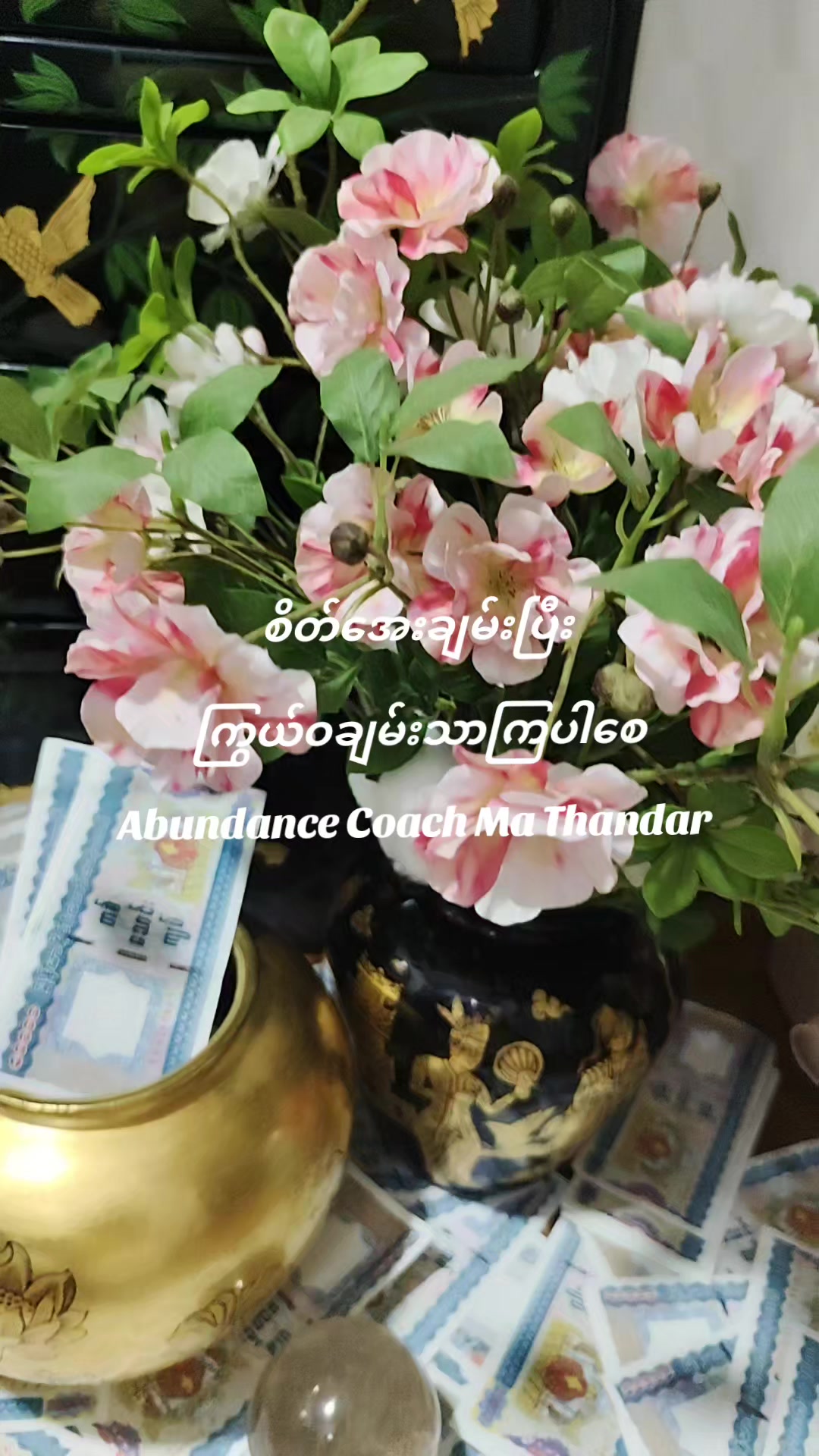 @Abundance Coach Ma Thandar