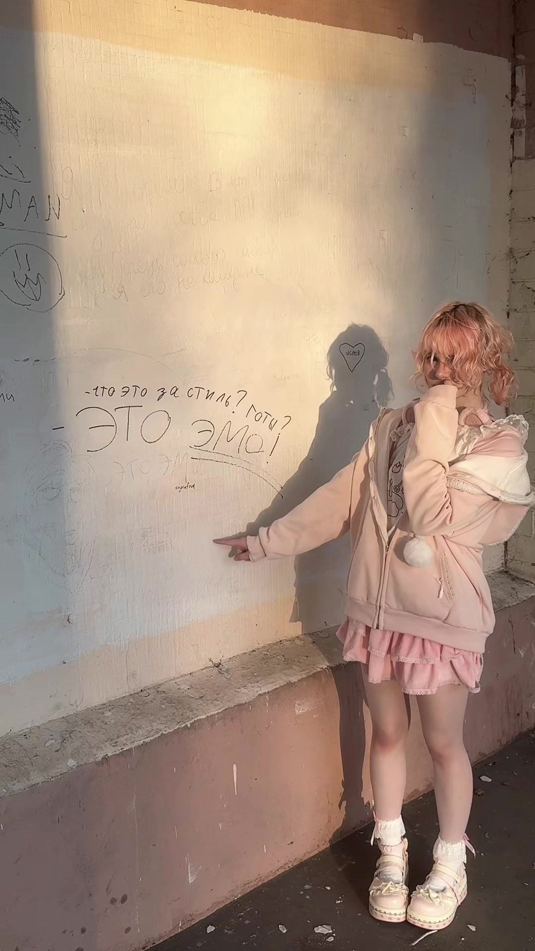 @WISH_NYA