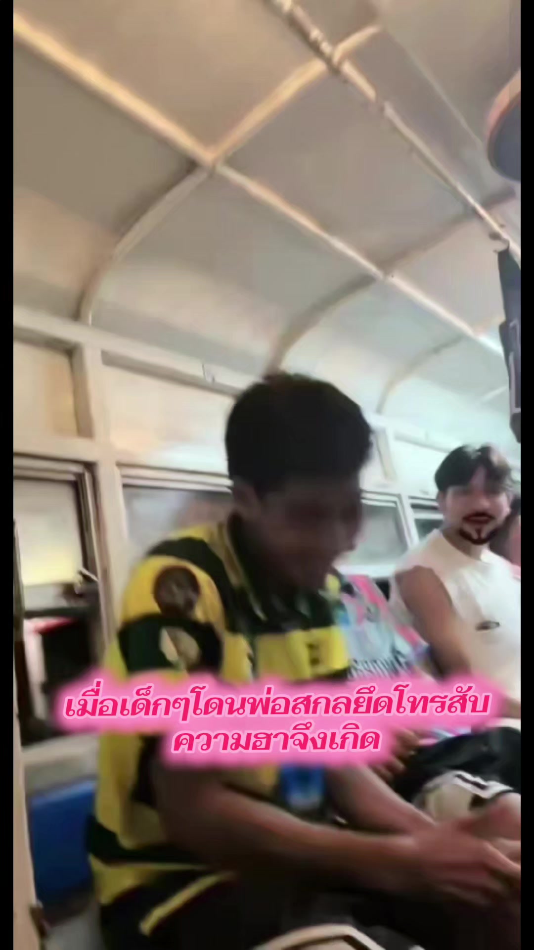 @ฟ้าใส😍😍สาวร้อยเอ็ด