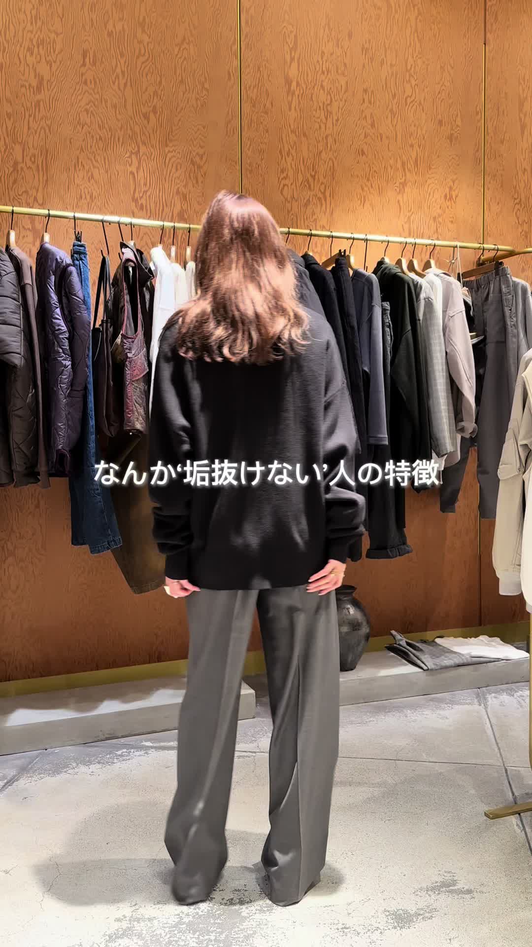@はしも