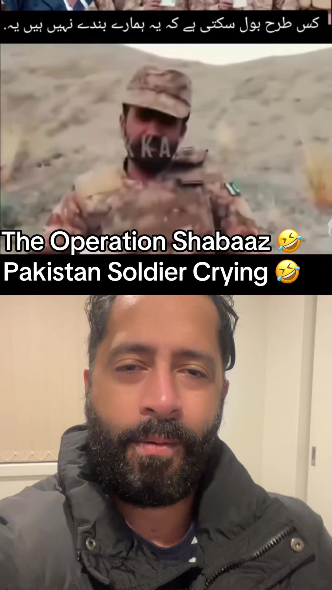 @Commando Sarj