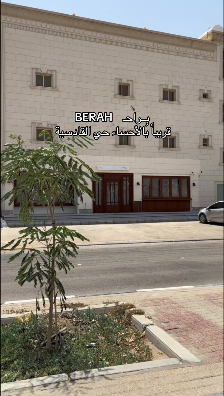 @ABDULMALIK 🤍