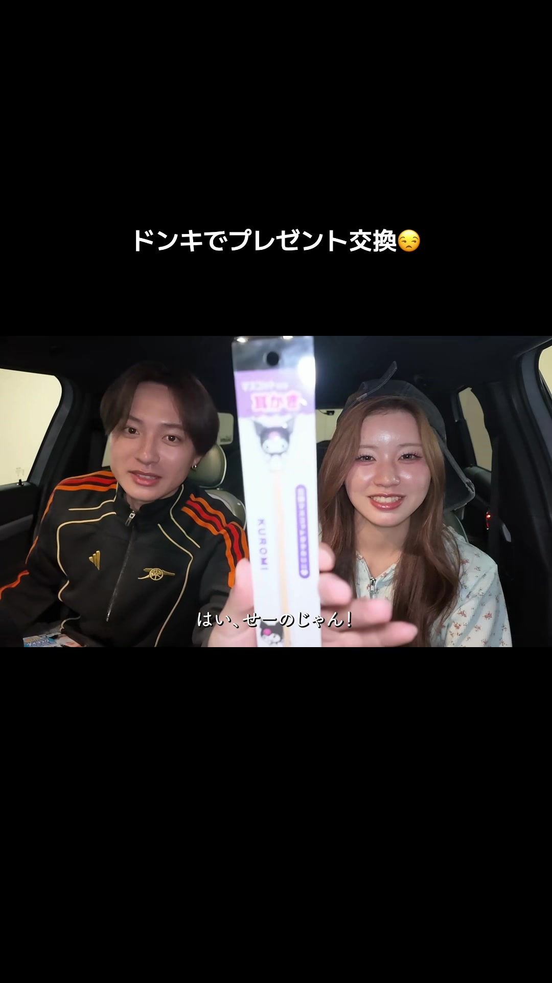@🦖むっかな🍼