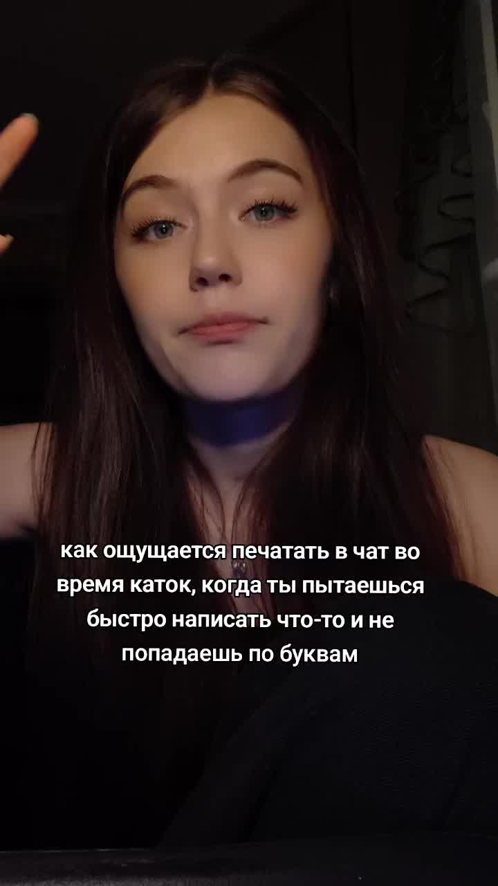 @ТГК: Цуки🌺