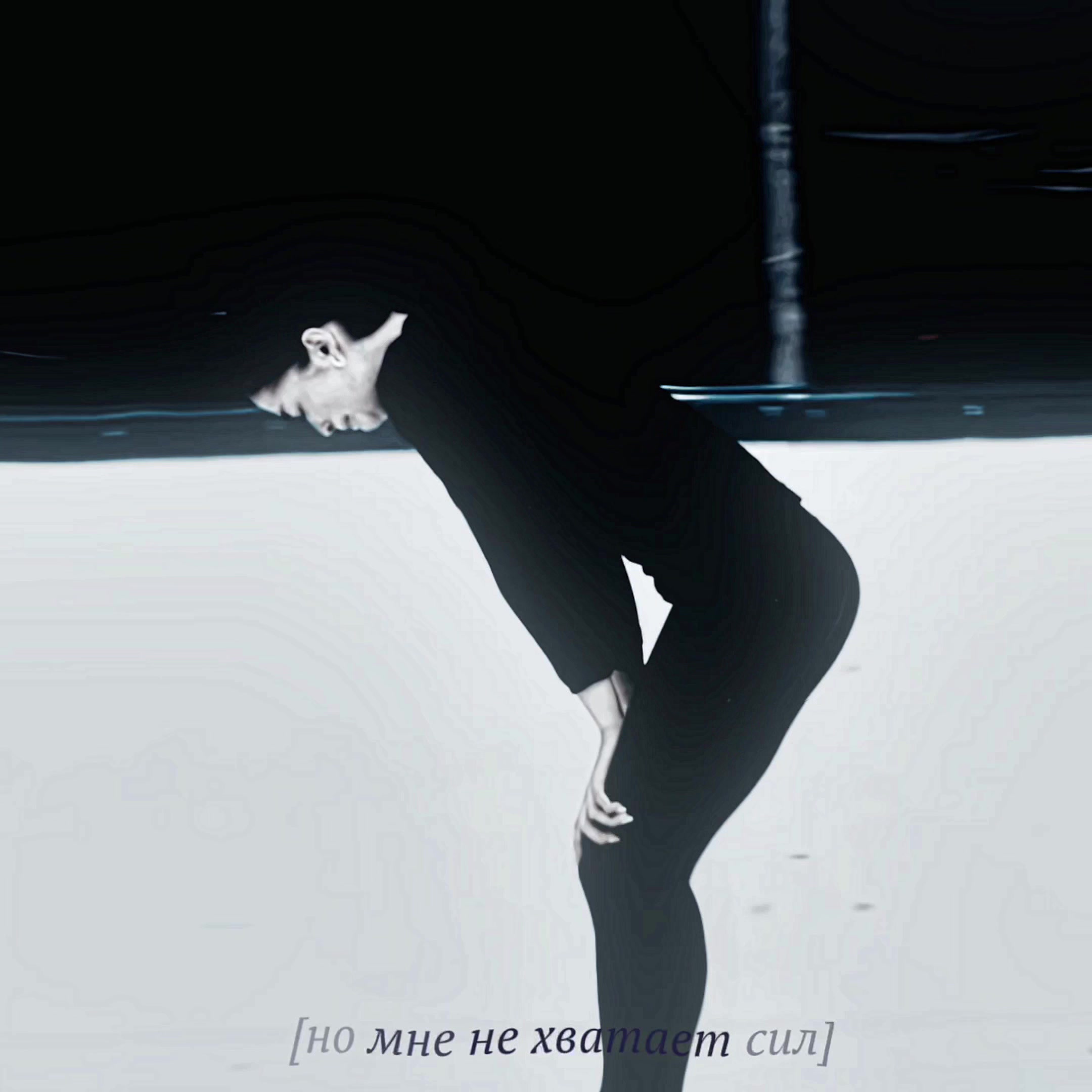 @ᯓ★