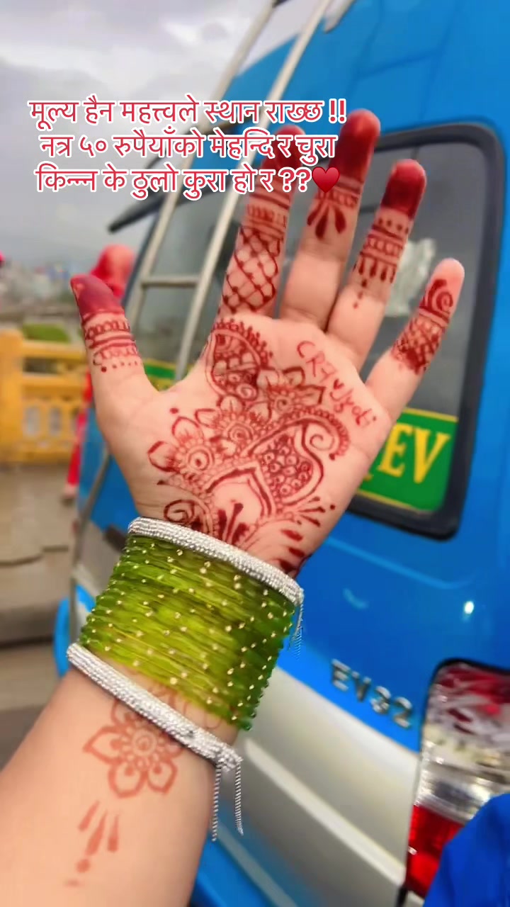 @CR7JYOTI👑