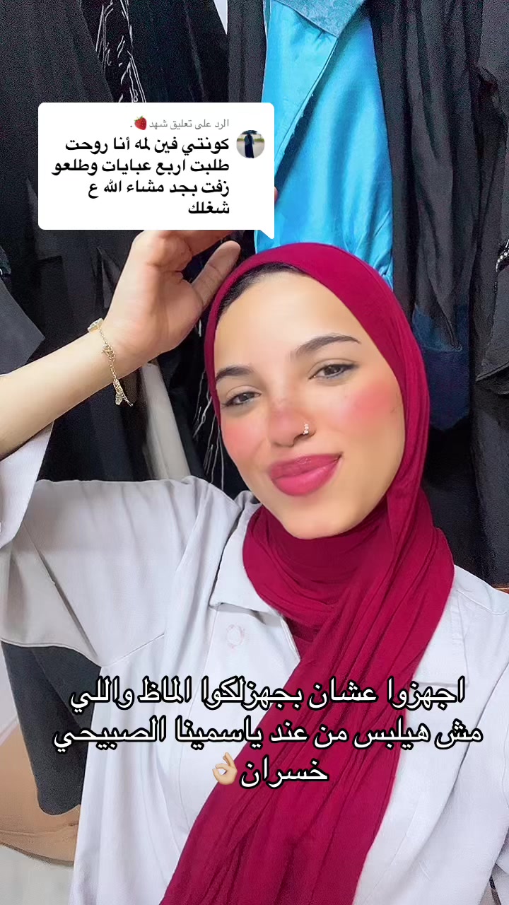 @ZATONA❌