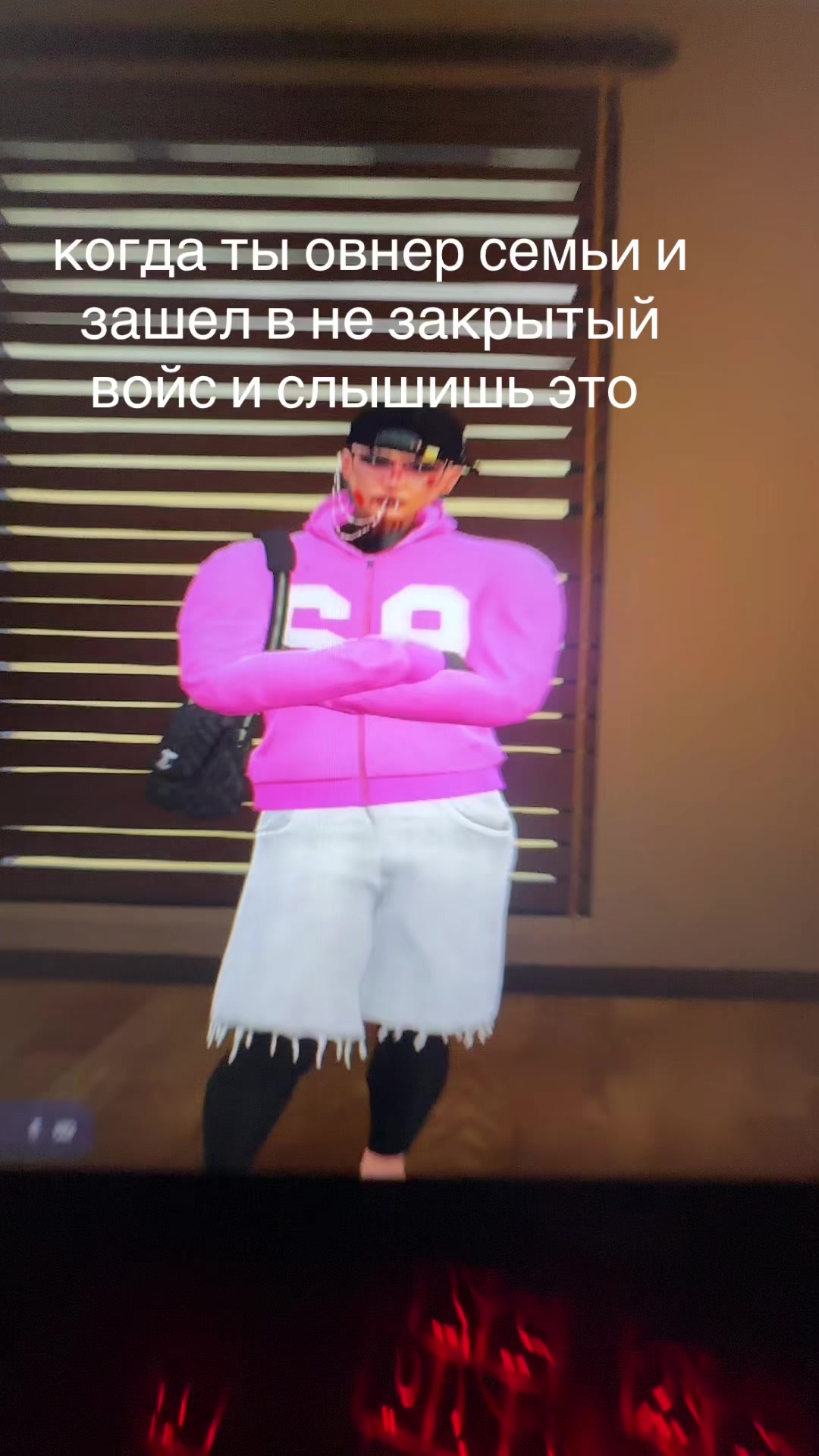 @Не Dixxy а Wixxy