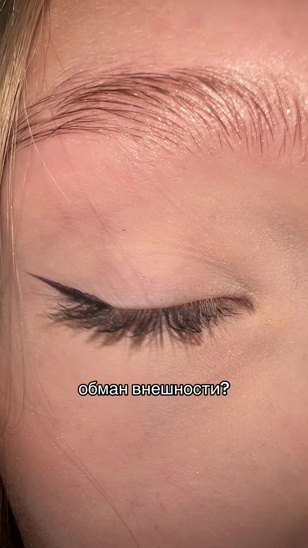 @калория
