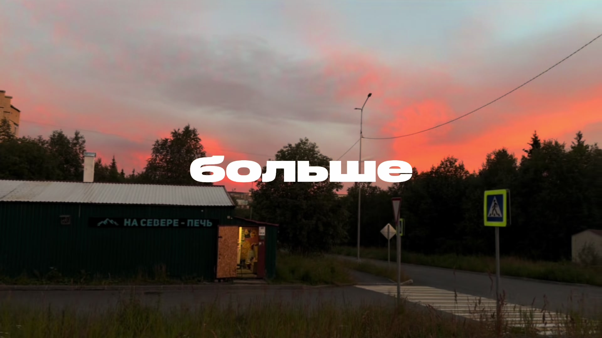 @Снежана Игнатенко