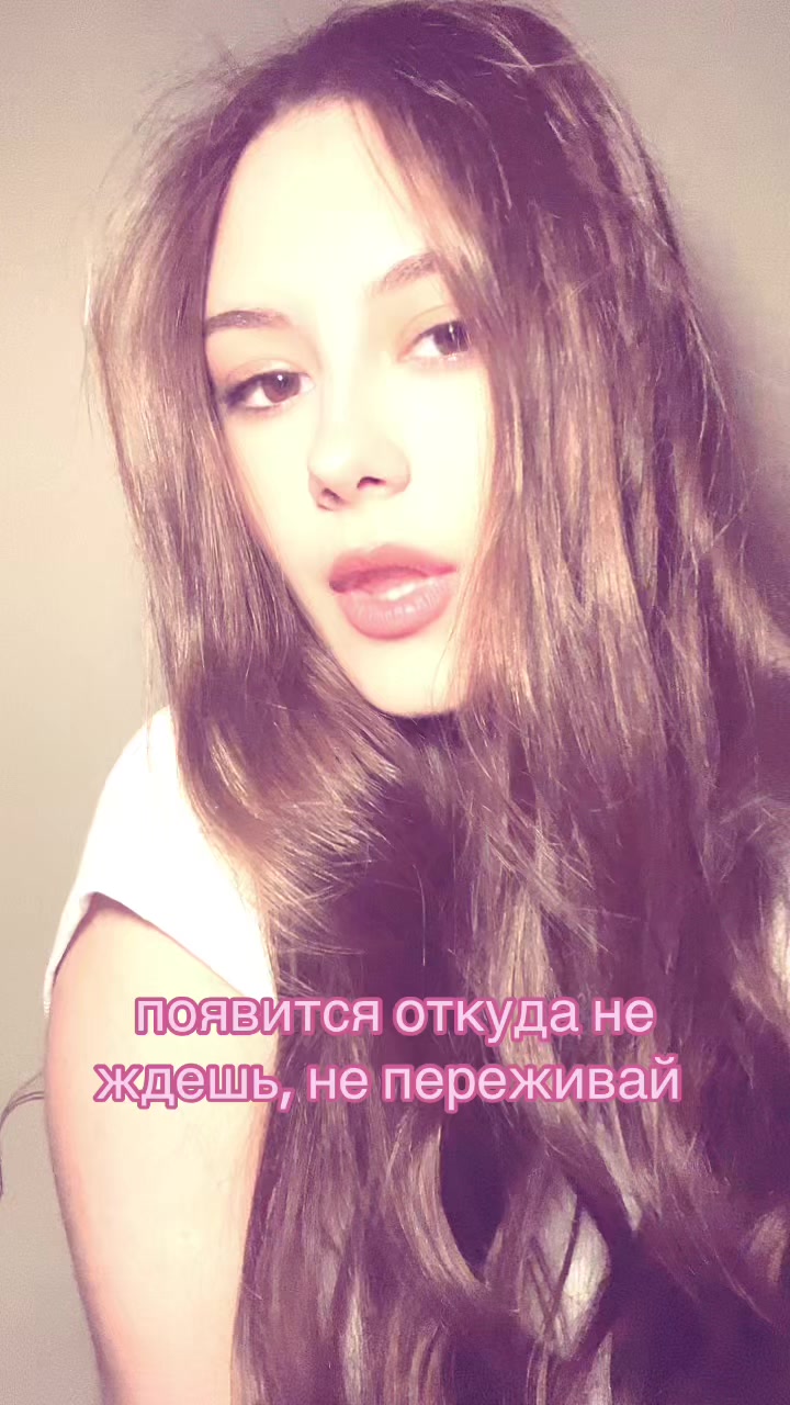 @СЕЛЕДКА