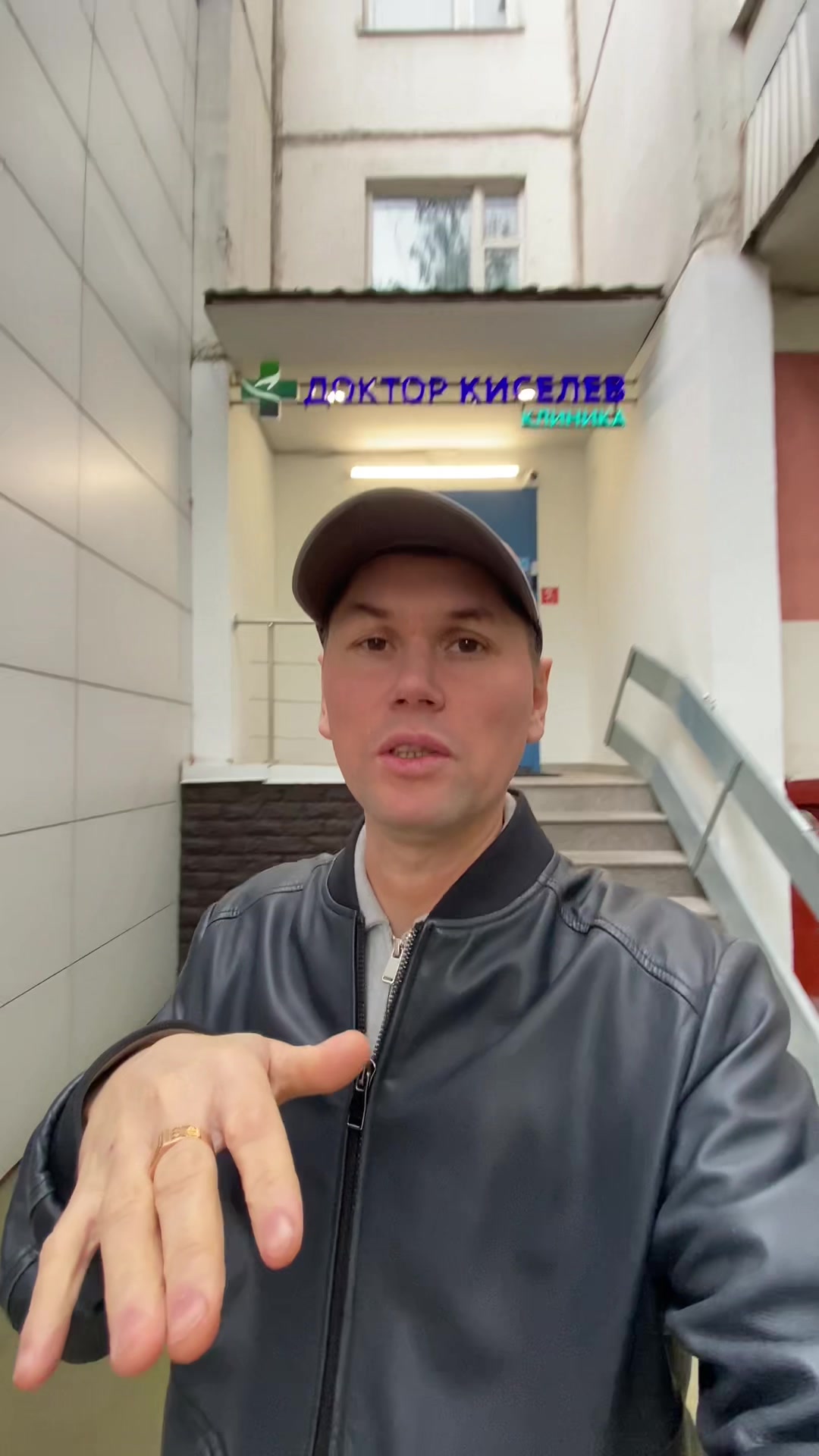 @Денис