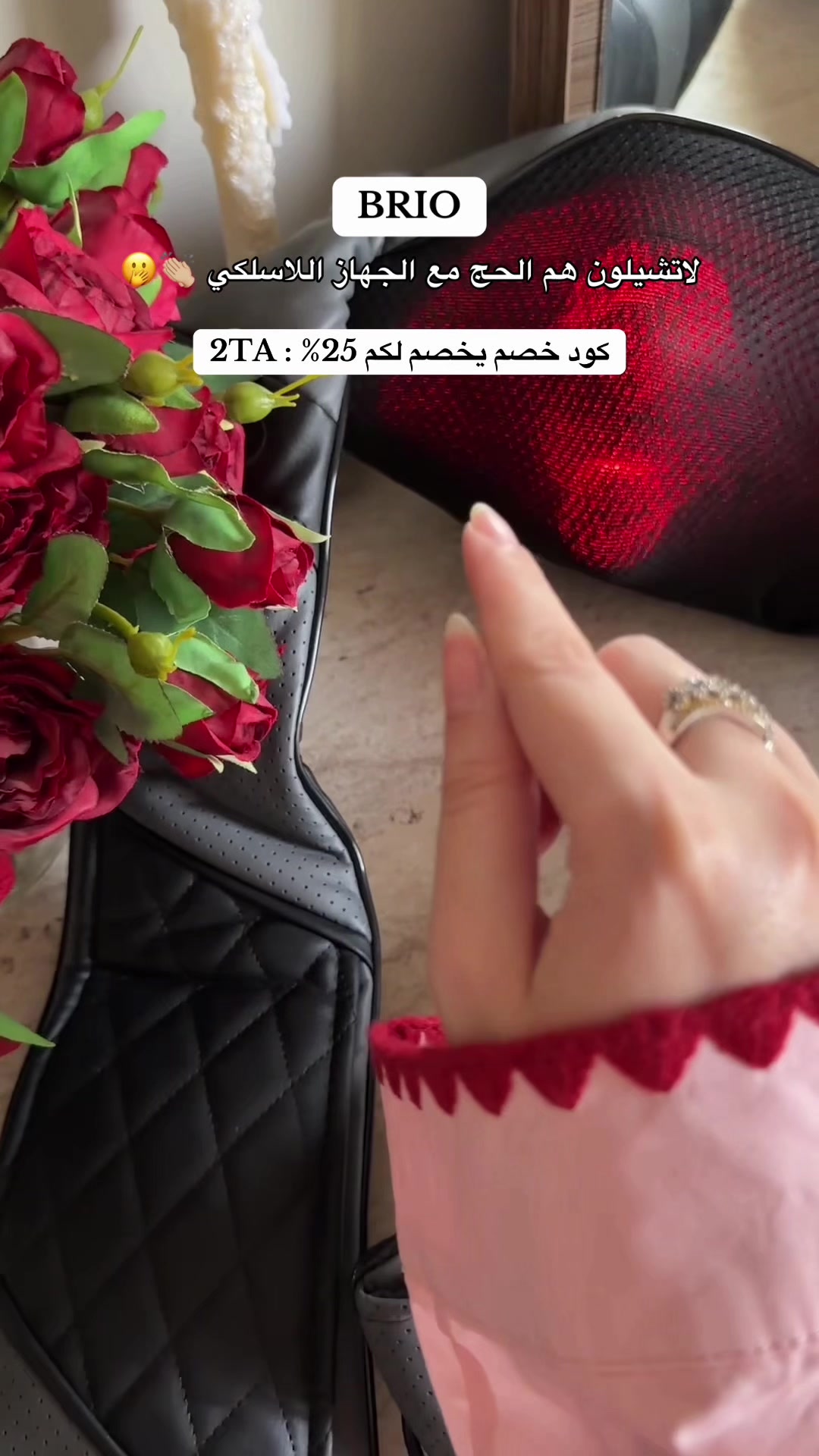 @ذكرى محمد🇸🇦