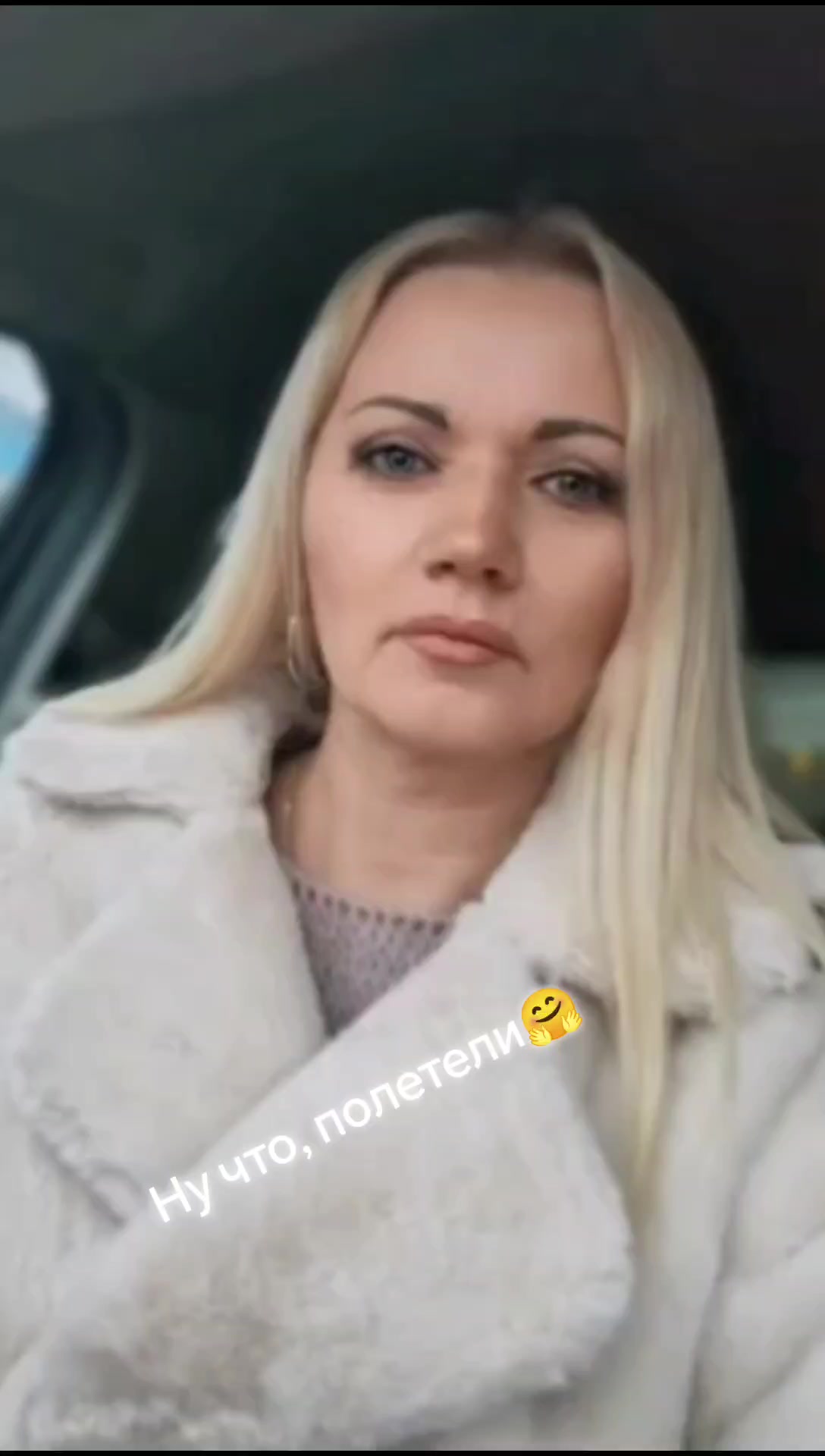 @ИринкаГенриховна✔️🤍💙❤️♈