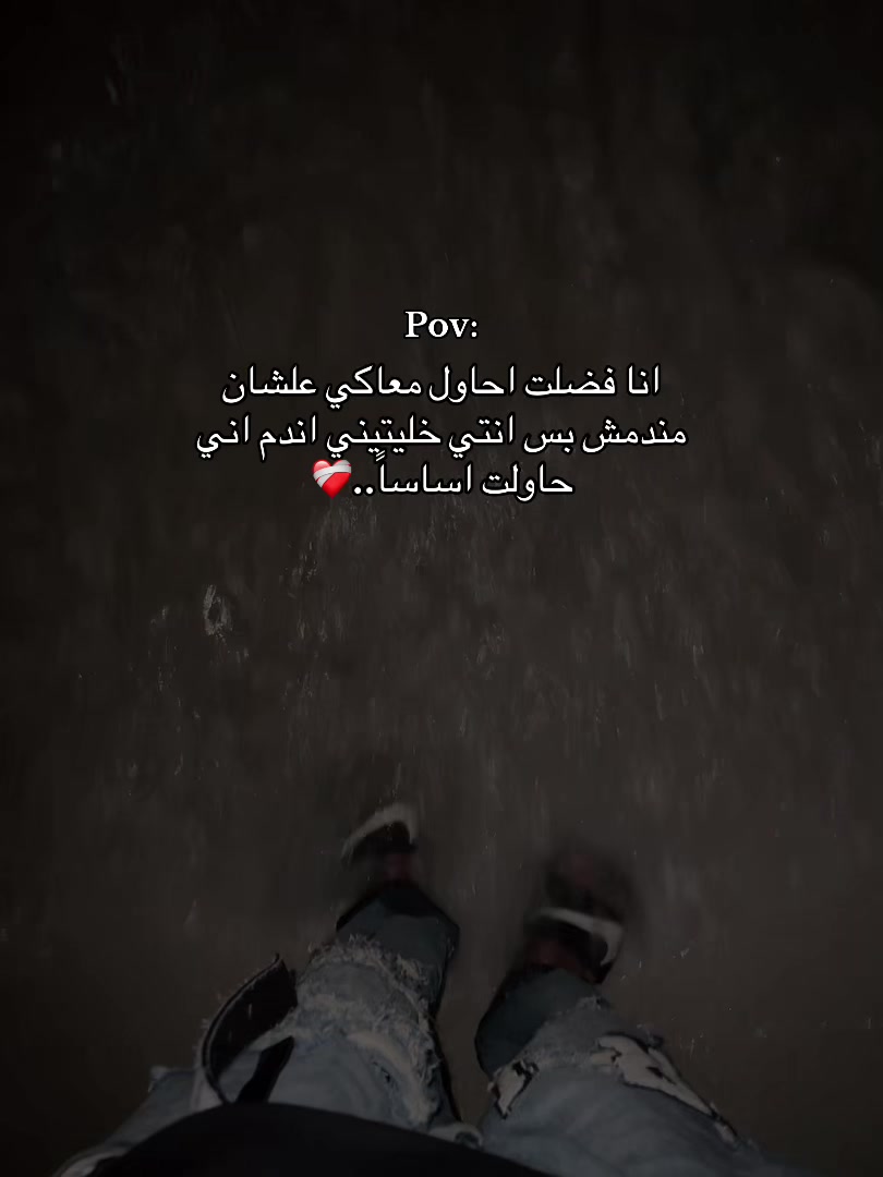 @﮼ابراهِيمْ،البوب🤴🏻💯