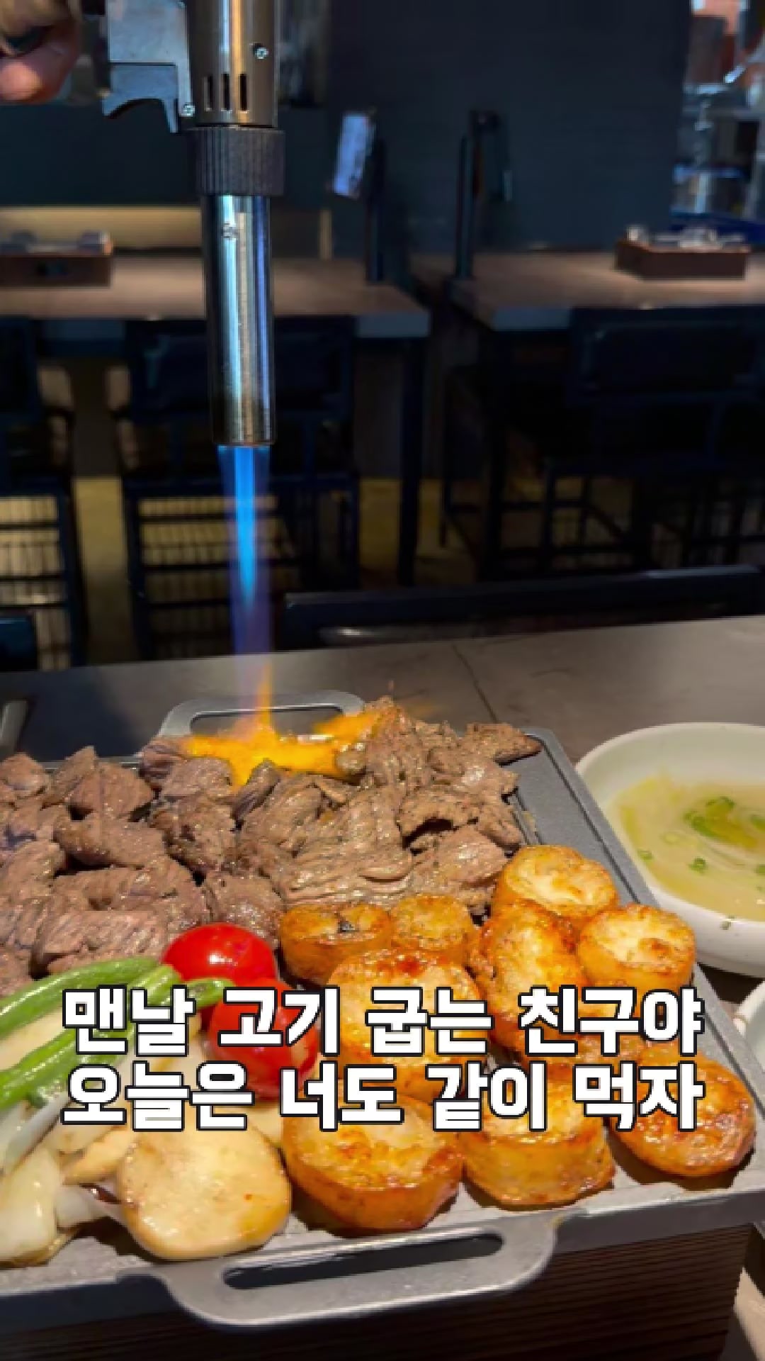 @1분 전국맛집