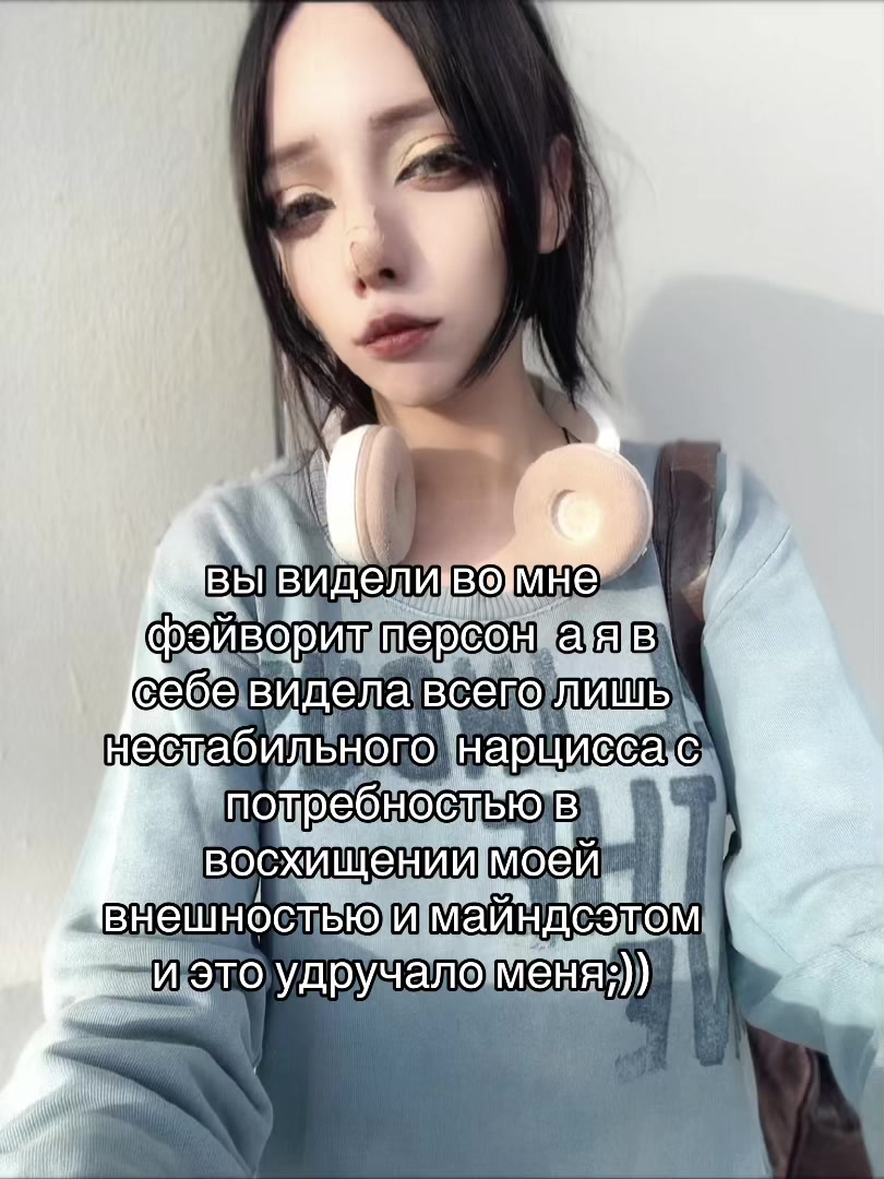 @файзичу