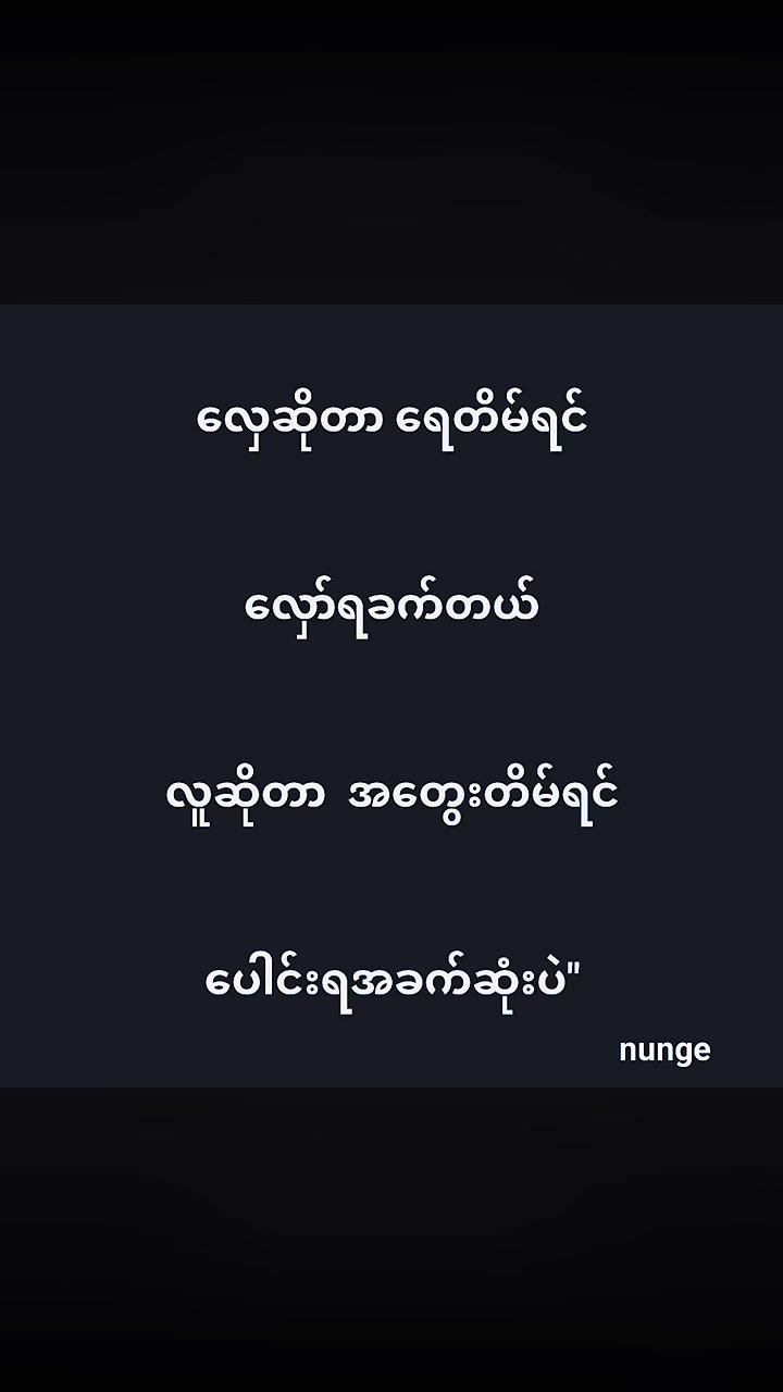 @Sanyati_family