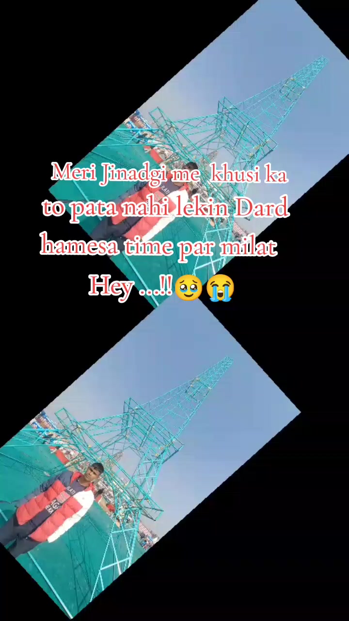 @🥷Niranjan kumar 123🥷🔥